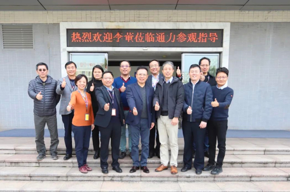 TCL董事长李东生莅临GA黄金甲股份进行工作指导