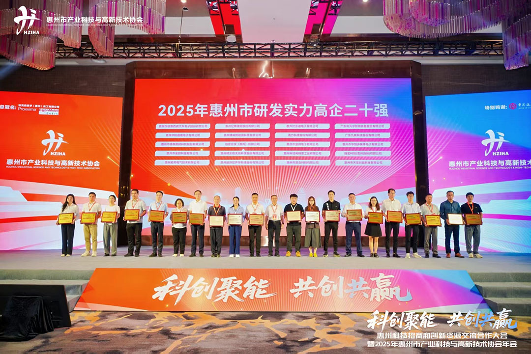 微信图片_20251027143530_10_455.jpg