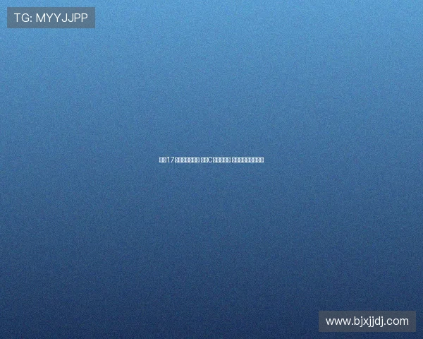 米兰17岁天才崭露头角 曾与C罗魔笛合影 女友系足球名宿之女