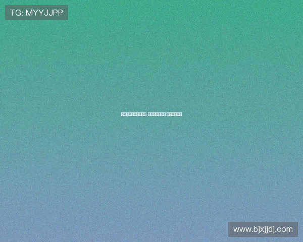 罗马诺：拜仁与路易斯-迪亚斯团队接触 尚未正式报价