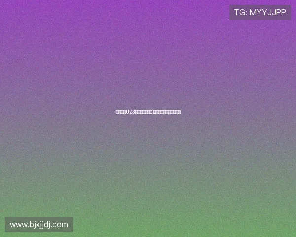 西安承办U23亚预赛引发争议 部分人开始抵制西安旅游