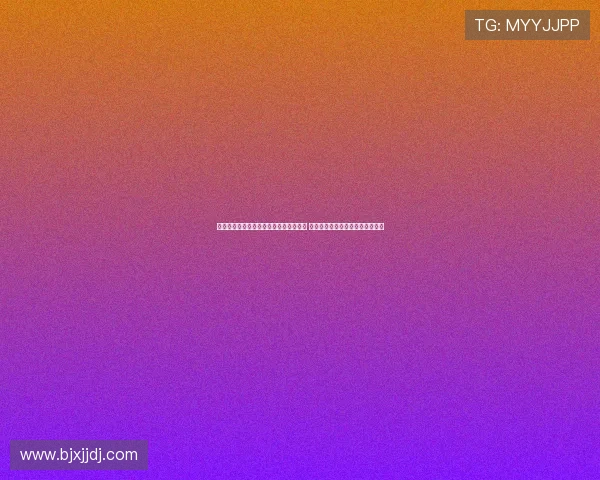 赫伊森在俱乐部门口停留十分钟热心签名 小球迷围绕争相合影留下难忘瞬间